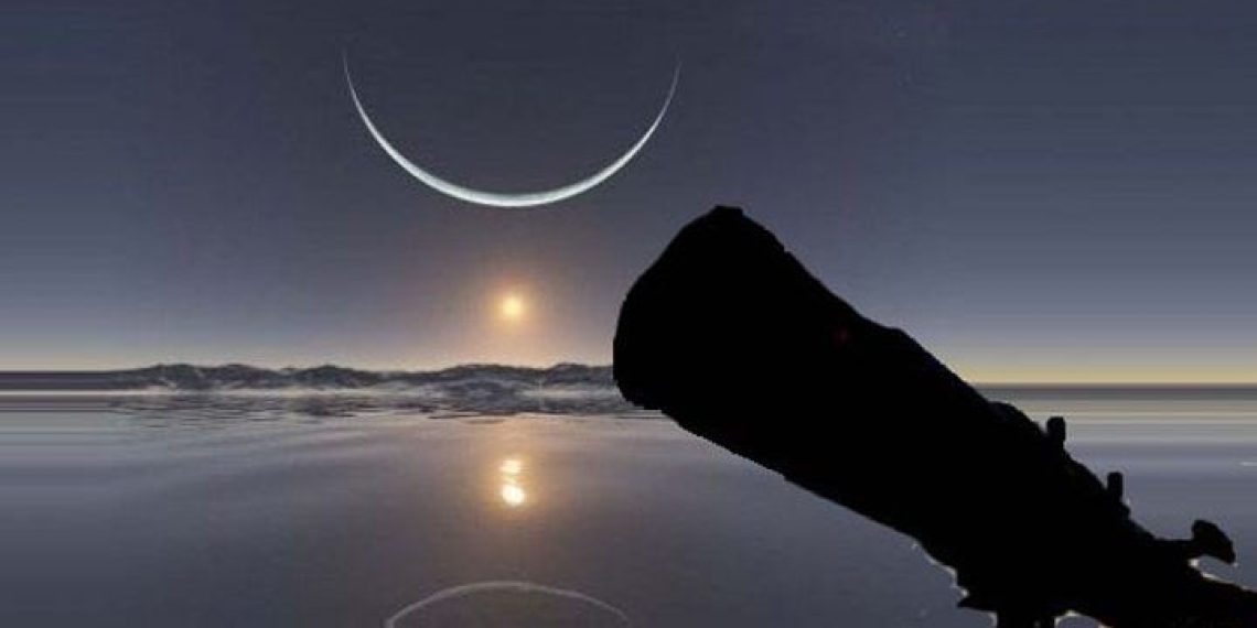 Pemerintah Tetapkan 1 Ramadan 1447 Hijriah jatuh pada Kamis, 19 Februari 2026