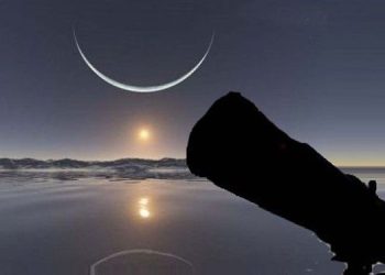 Pemerintah Tetapkan 1 Ramadan 1447 Hijriah jatuh pada Kamis, 19 Februari 2026