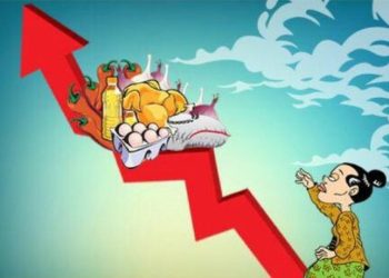 Harga Pangan Nanjak, Dompet Menipis, Pemkab Bekasi Siaga Pasokan