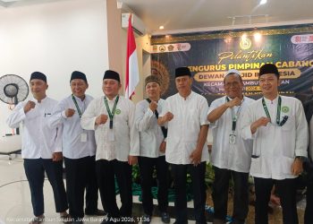 DMI Tambun Selatan Dilantik, Perkuat Sinergi dan Tata Kelola Kemasjidan